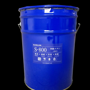 s-800